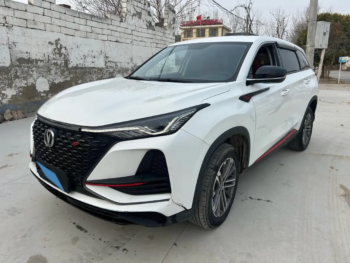 2021 ChangAn CS75 Plus 1.5T 178HP L4 6AT