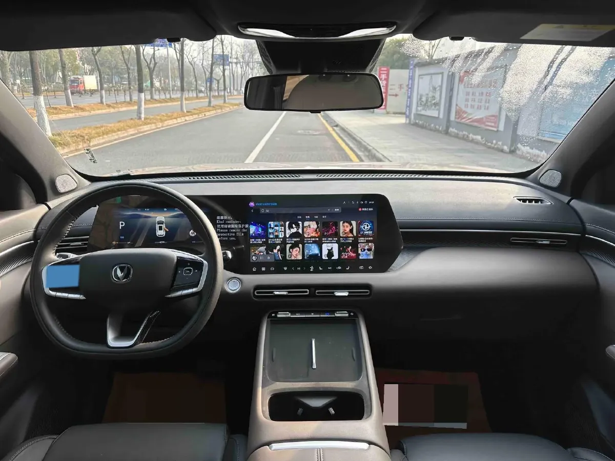 2026 ChangAn CS55 Plus 1.5T 192HP L4 7DCT,autocango,china used car exporter,china ev exporter,chinese used car exporter,chinese used ev exporter