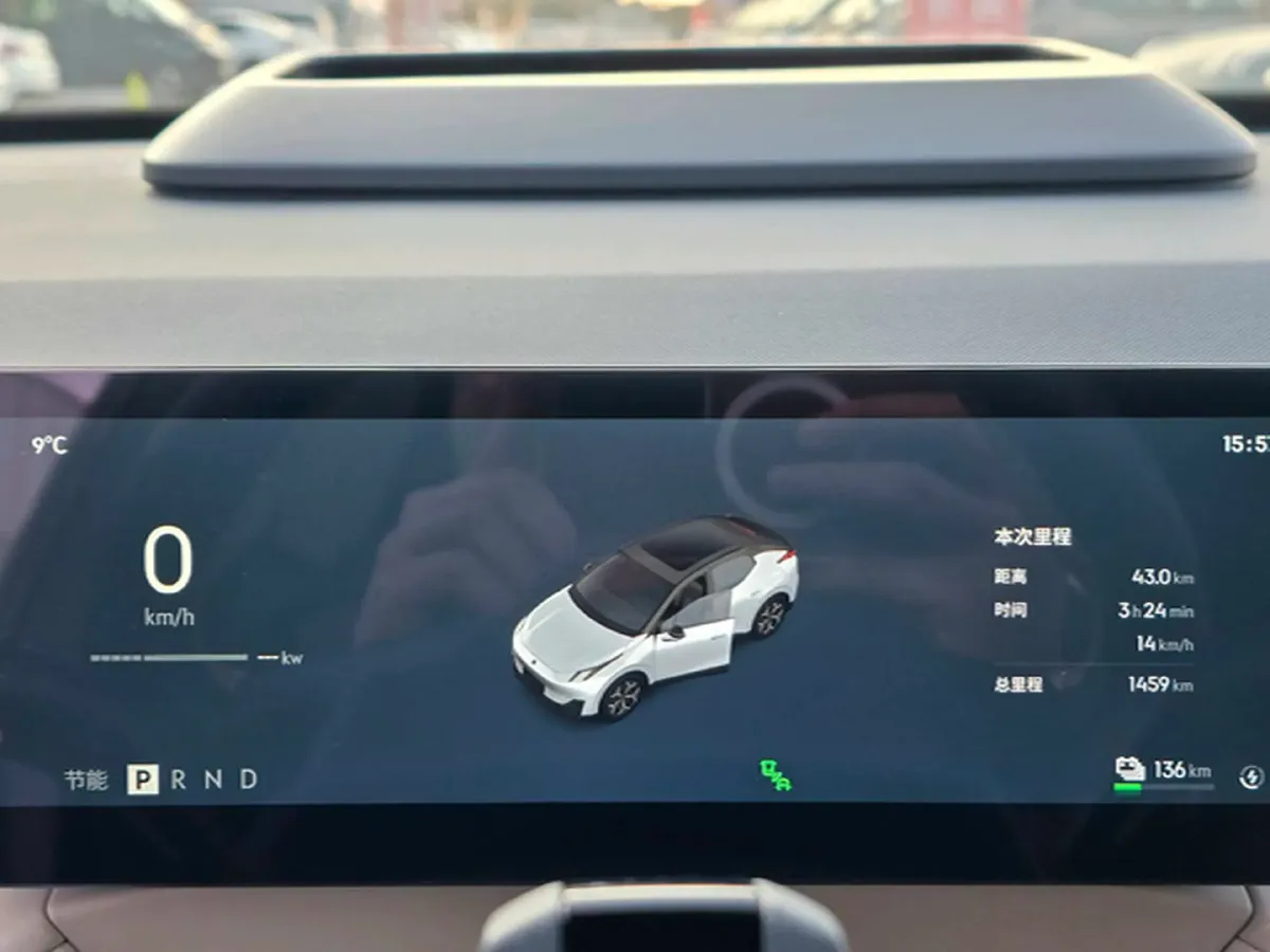 2025 Dongfeng Z9 2.0T 258HP L4 8AT,autocango,china used car exporter,china ev exporter,chinese used car exporter,chinese used ev exporter