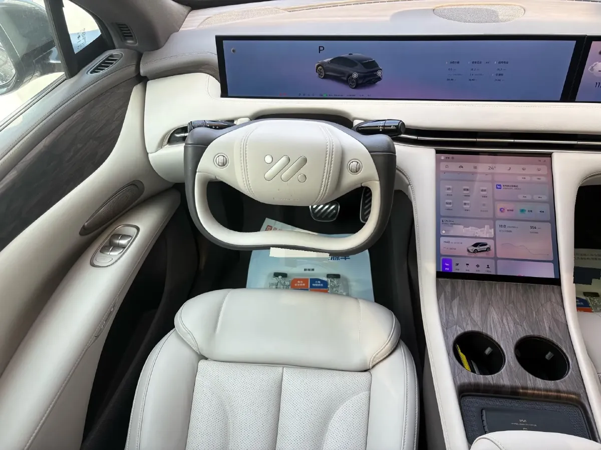 2025 IM LS7 BEV,autocango,china used car exporter,china ev exporter,chinese used car exporter,chinese used ev exporter
