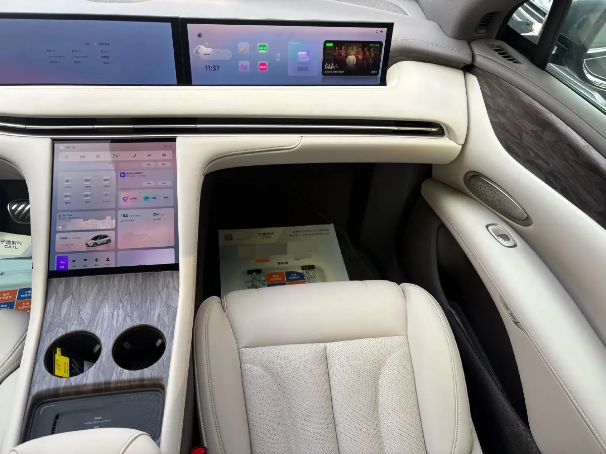 2025 IM LS7 BEV,autocango,china used car exporter,china ev exporter,chinese used car exporter,chinese used ev exporter