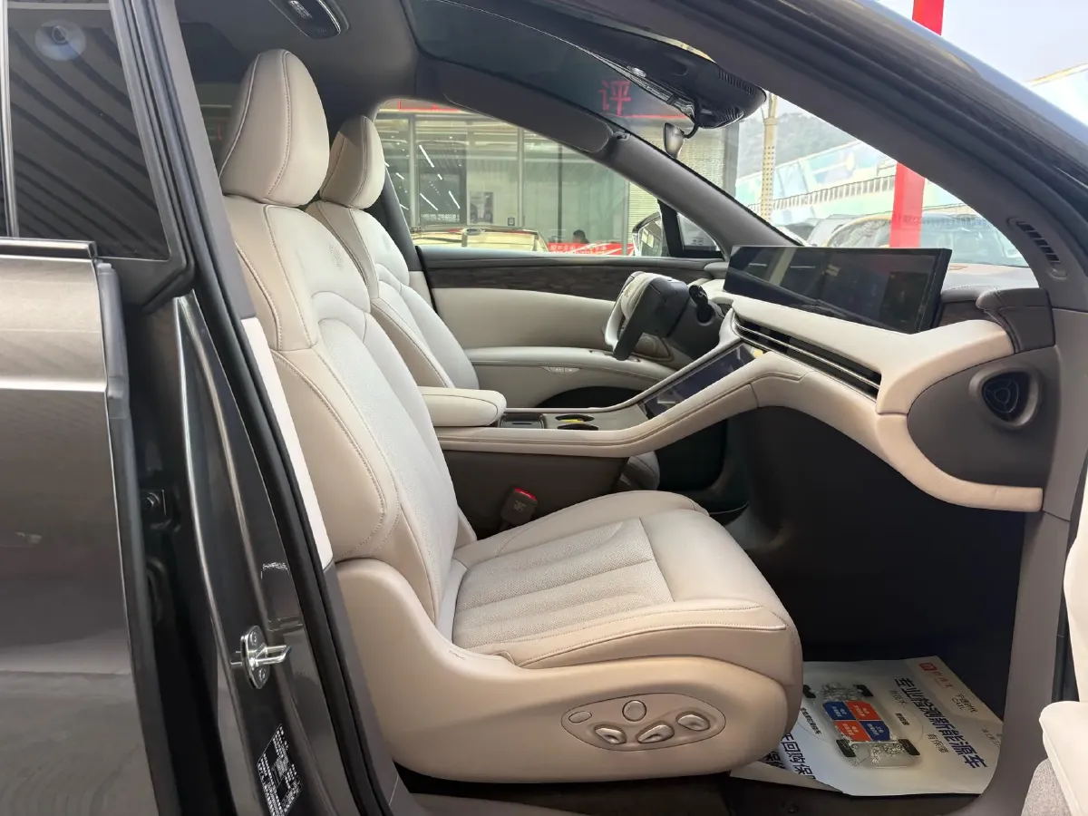 2025 IM LS7 BEV,autocango,china used car exporter,china ev exporter,chinese used car exporter,chinese used ev exporter