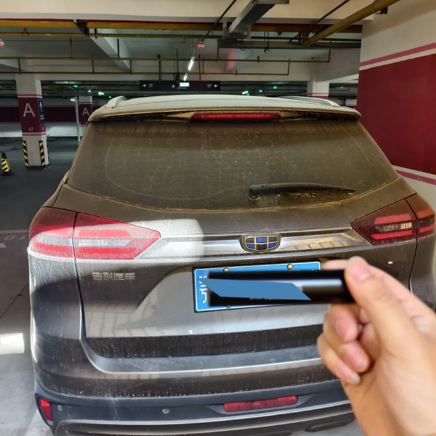 2018 Geely Azkarra 1.8T 184HP L4 6AT,autocango,china used car exporter,china ev exporter,chinese used car exporter,chinese used ev exporter