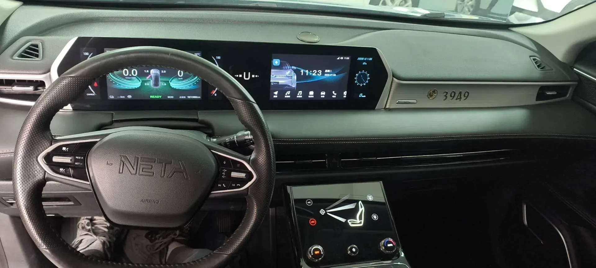 2023 WanXiang T01 BEV 38.64KWH,autocango,china used car exporter,china ev exporter,chinese used car exporter,chinese used ev exporter