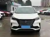 2019 ChangAn CS15 1.5L 107HP L4 5DCT