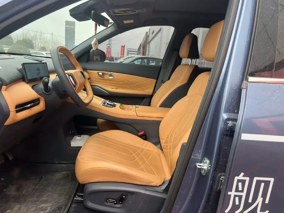 2025 Skyworth HT-i 1.5T 156HP L4 1DHT PHEV,autocango,china used car exporter,china ev exporter,chinese used car exporter,chinese used ev exporter