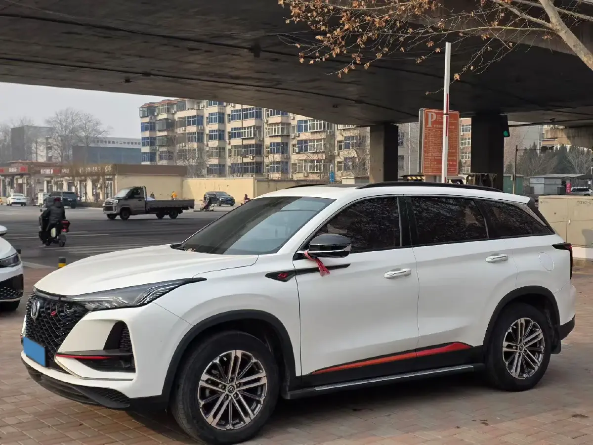 2020 ChangAn CS75 Plus 1.5T 178HP L4 6AT