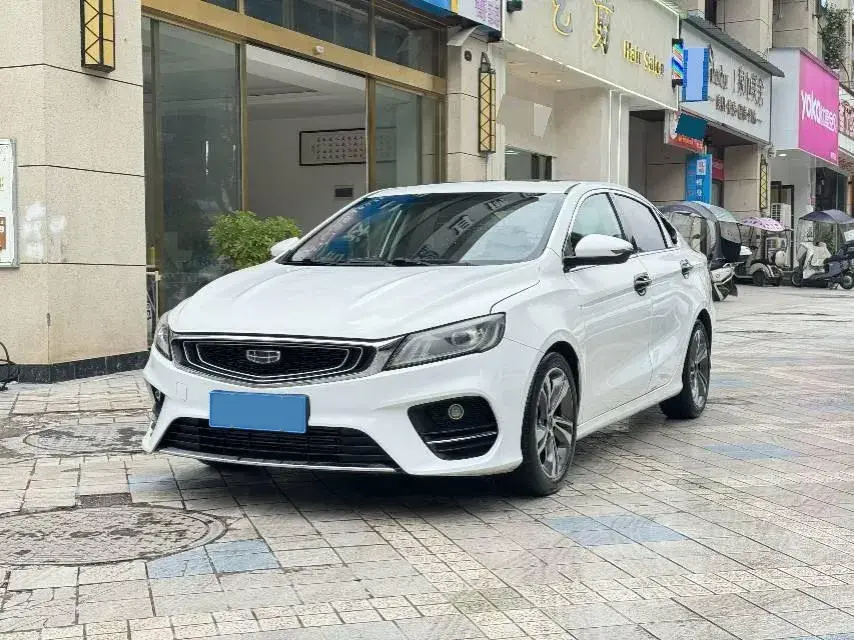 2020 Geely Binray 1.4T 141HP L4 CVT