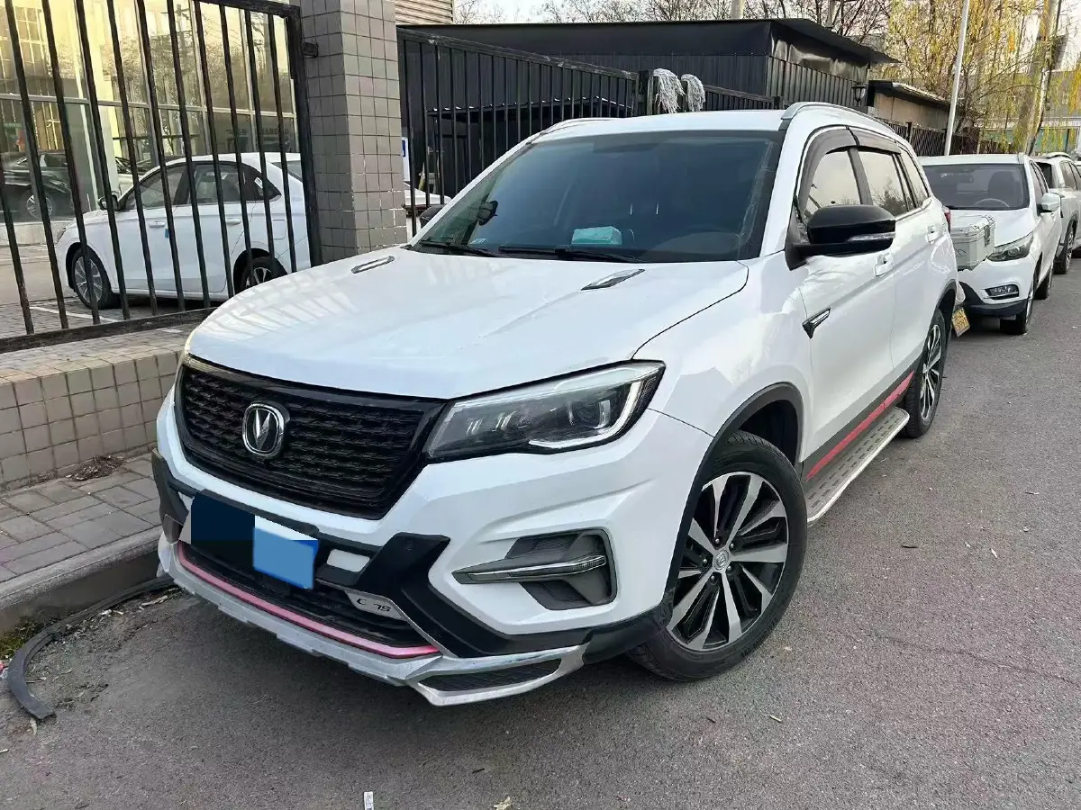 2021 ChangAn CS75 1.5T 178HP L4 7DCT