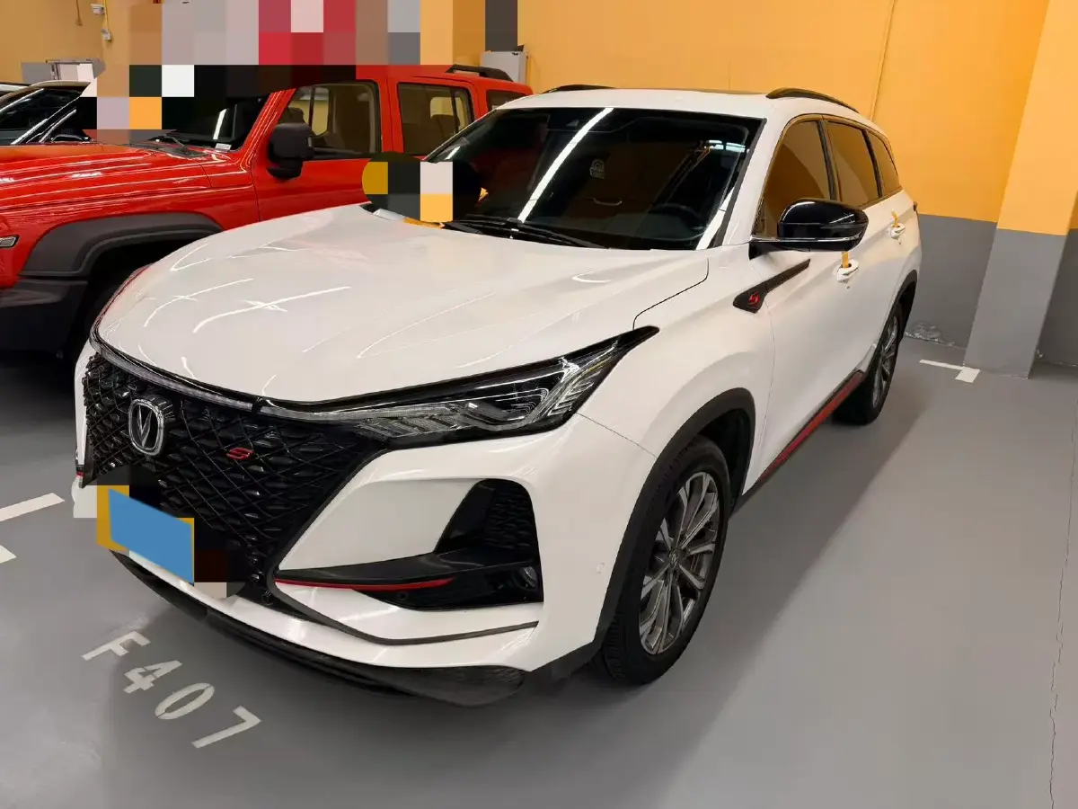 2021 ChangAn CS75 Plus 2.0T 233HP L4 8AT