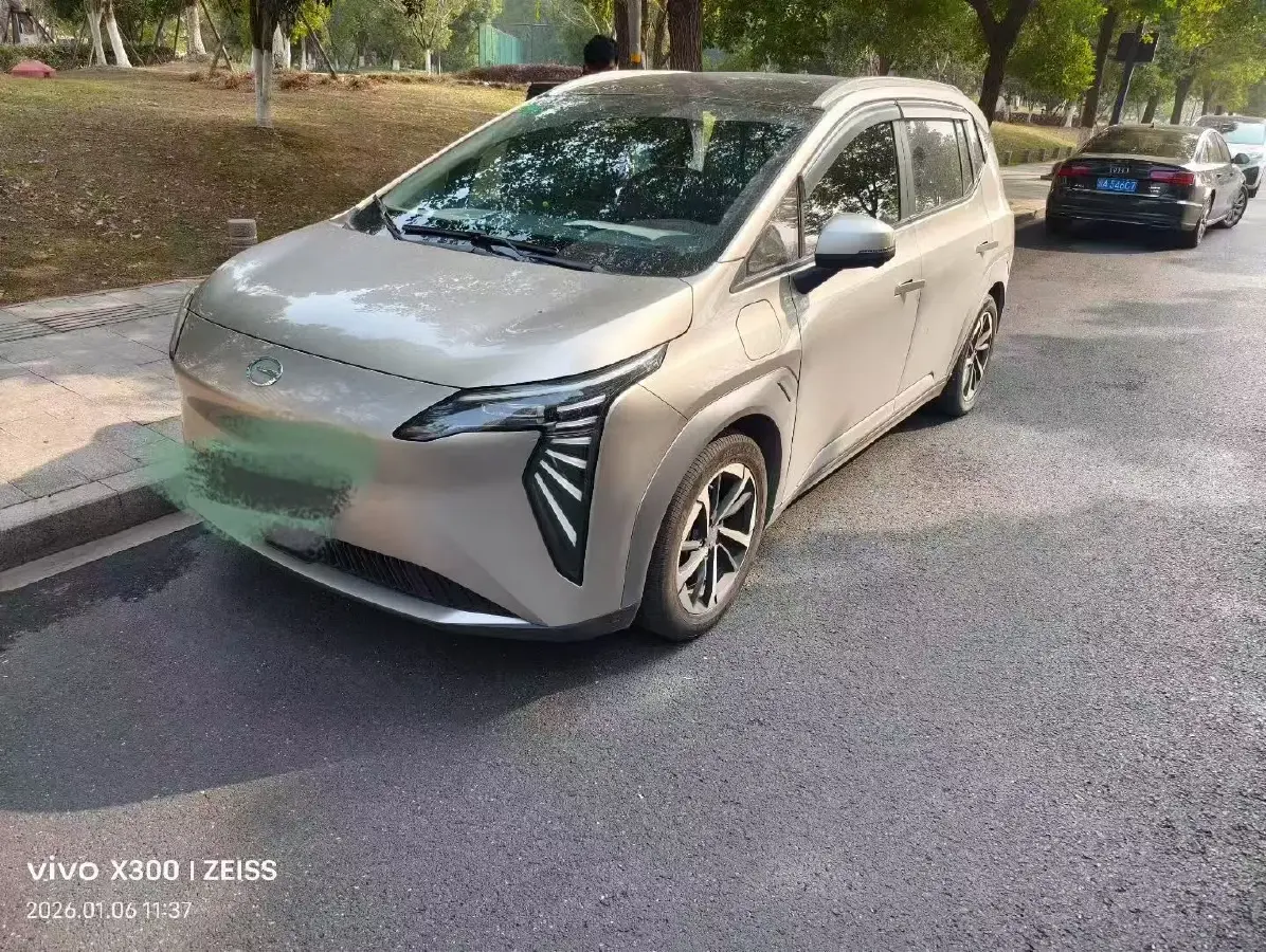 2023 Aion S Plus BEV 59.4KWH