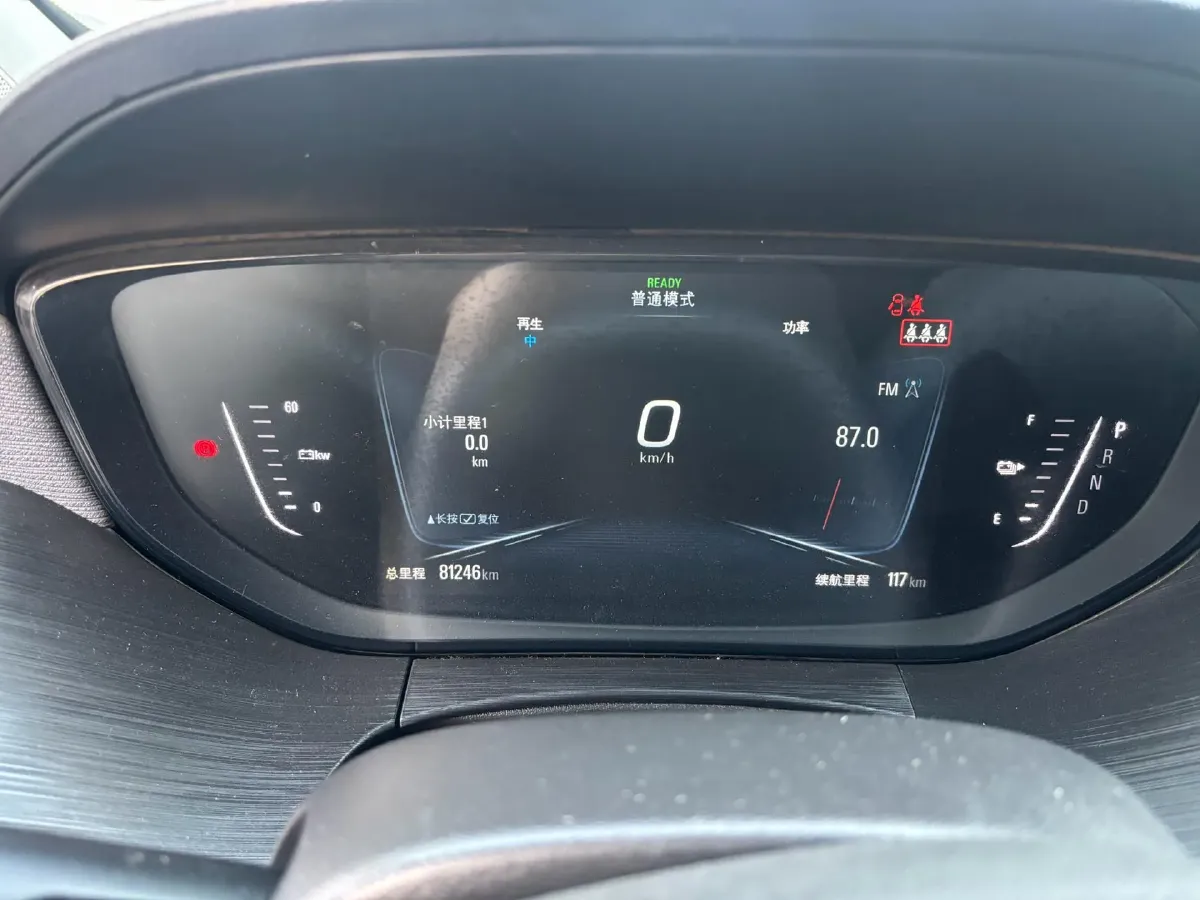 2022 Chevrolet Seeker 1.5T 184HP L4 CVT,autocango,china used car exporter,china ev exporter,chinese used car exporter,chinese used ev exporter