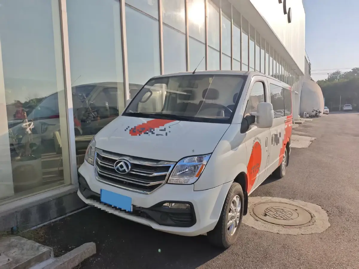 2021 MAXUS XinTu V80 2.0T 139HP L4 6MT