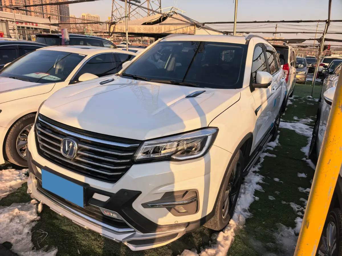 2020 ChangAn CS75 1.5T 178HP L4 6AT