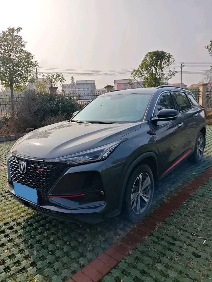 2020 ChangAn CS75 Plus 1.5T 178HP L4 6AT