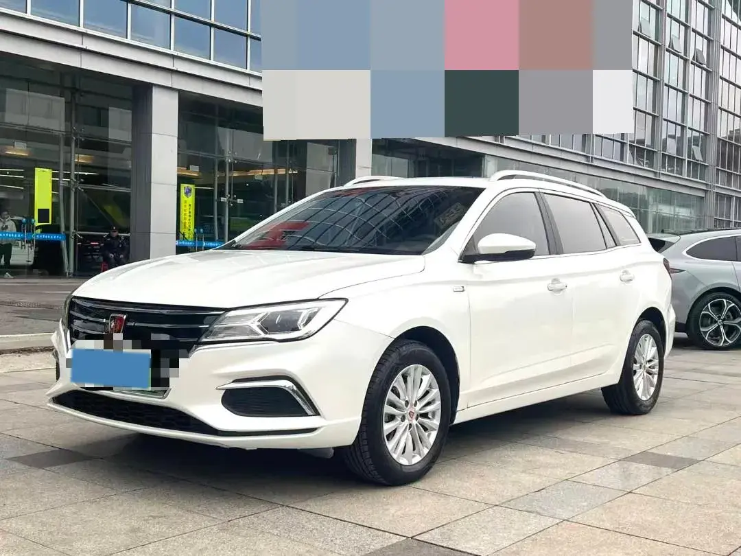 2019 Roewe Ei5 BEV 52.5KWH
