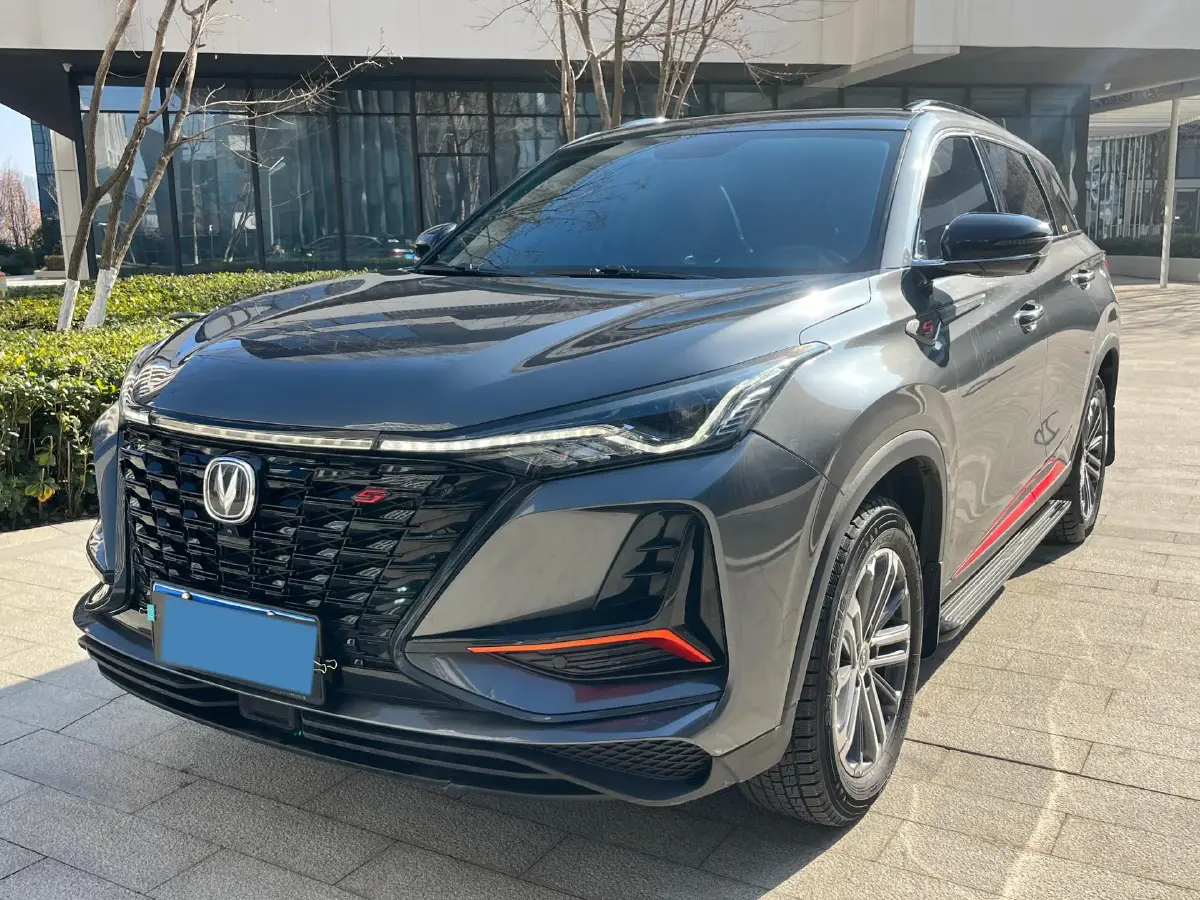 2022 ChangAn CS75 Plus 1.5T 178HP L4 6AT