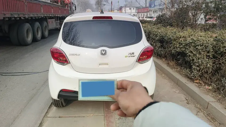 2021 ChangAn BenBen E-Star BEV 32.2KWH