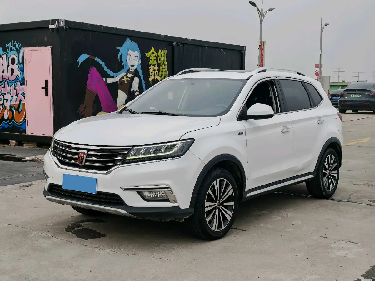 2019 Roewe i6 1.5T 169HP L4 7DCT