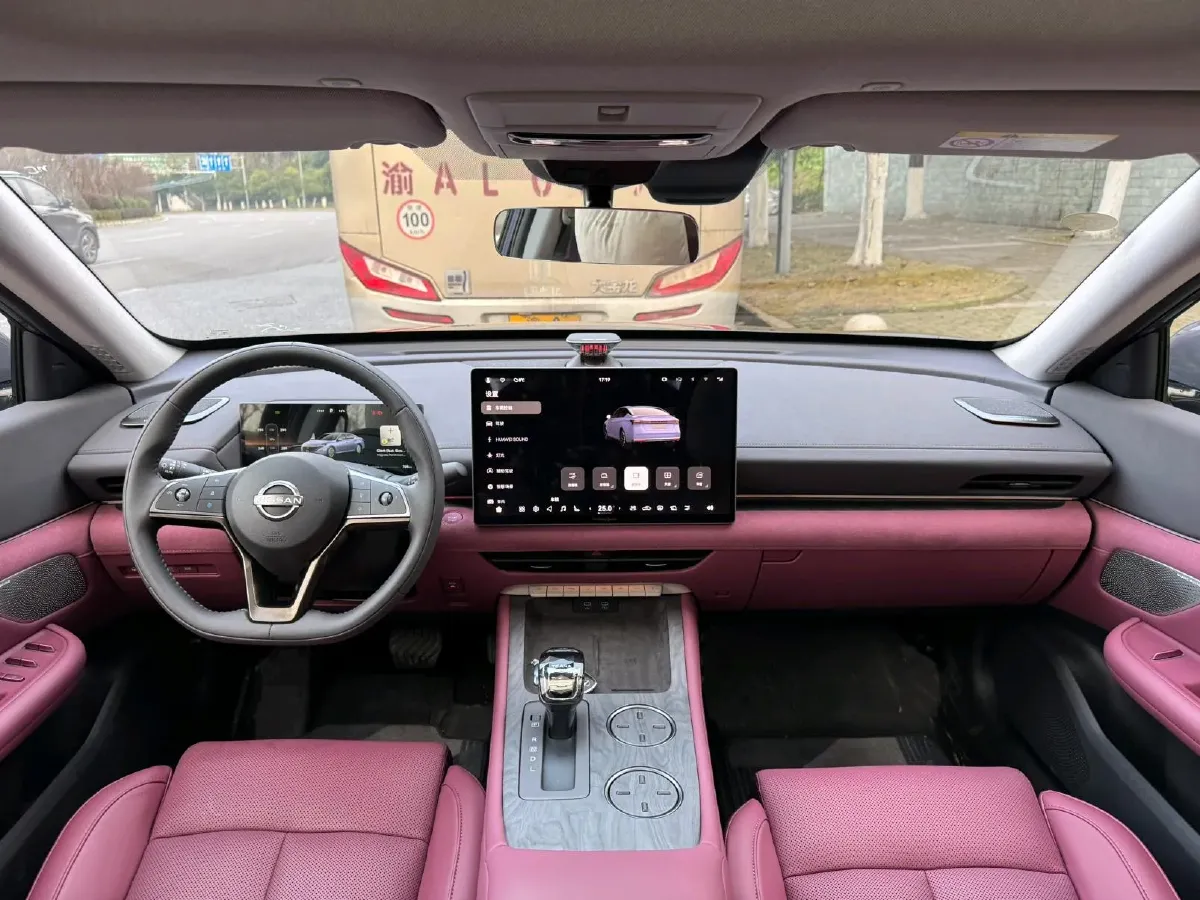 2026 Nissan Teana 2.0L 156HP L4 CVT,autocango,china used car exporter,china ev exporter,chinese used car exporter,chinese used ev exporter