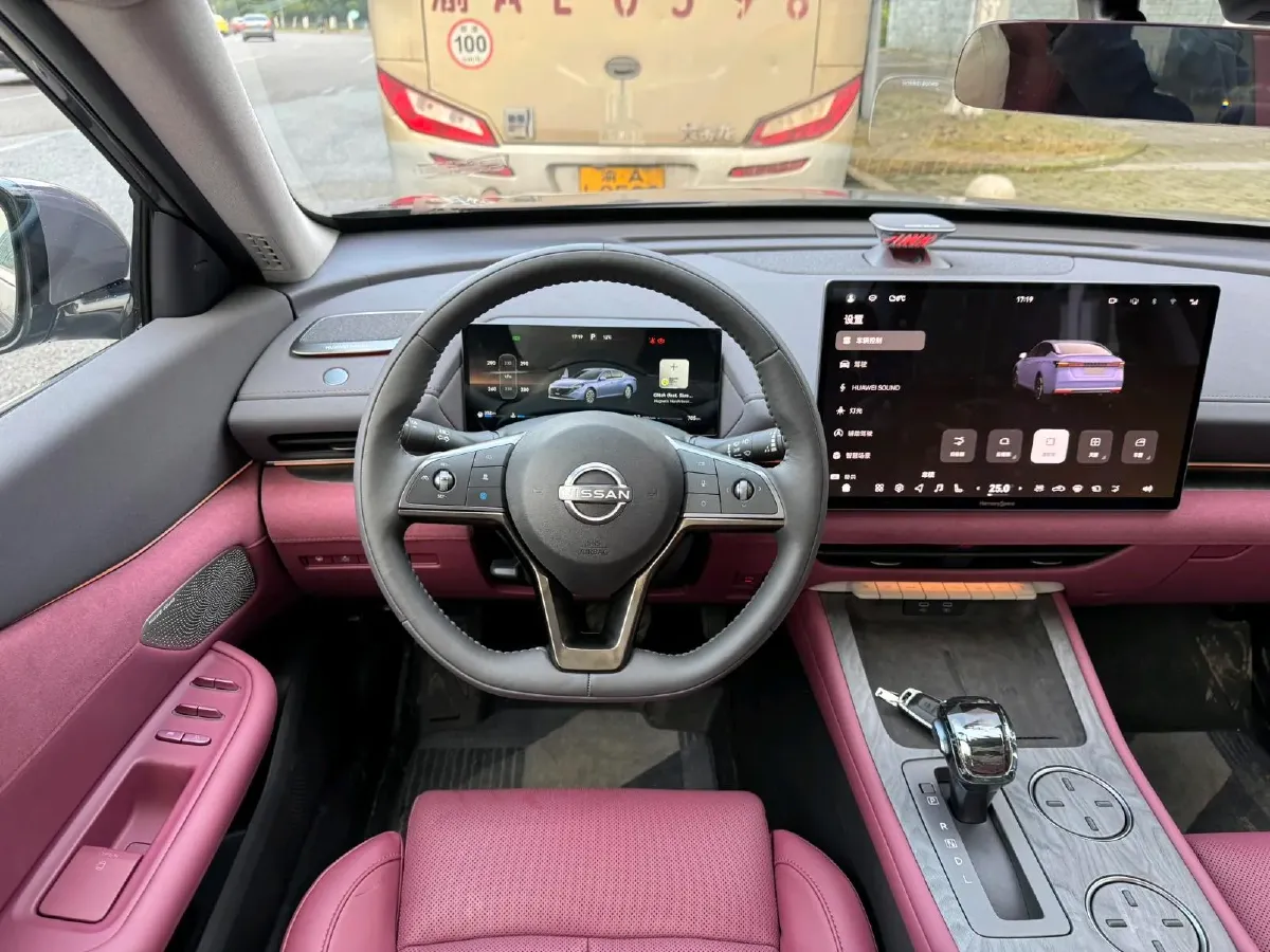 2026 Nissan Teana 2.0L 156HP L4 CVT,autocango,china used car exporter,china ev exporter,chinese used car exporter,chinese used ev exporter