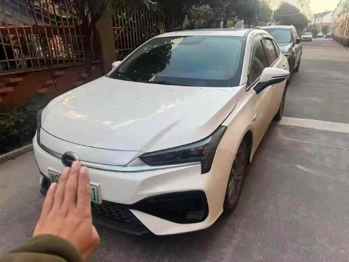 2023 Aion S BEV 55.5KWH