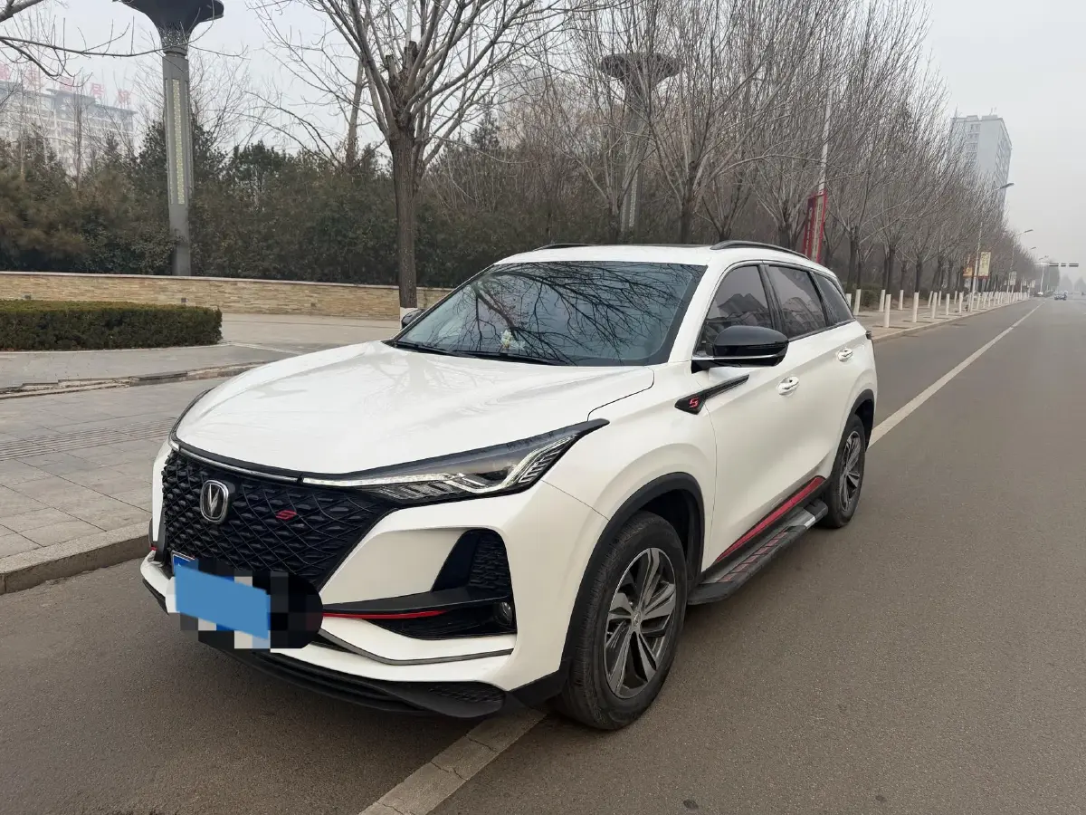 2020 ChangAn CS75 Plus 1.5T 178HP L4 6AT