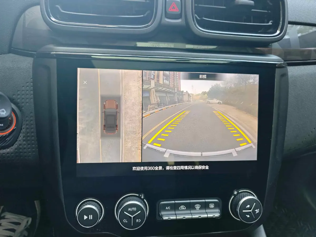 2021 LYNK&CO 02 Hatchback 2.0T 254HP L4 8AT,autocango,china used car exporter,china ev exporter,chinese used car exporter,chinese used ev exporter