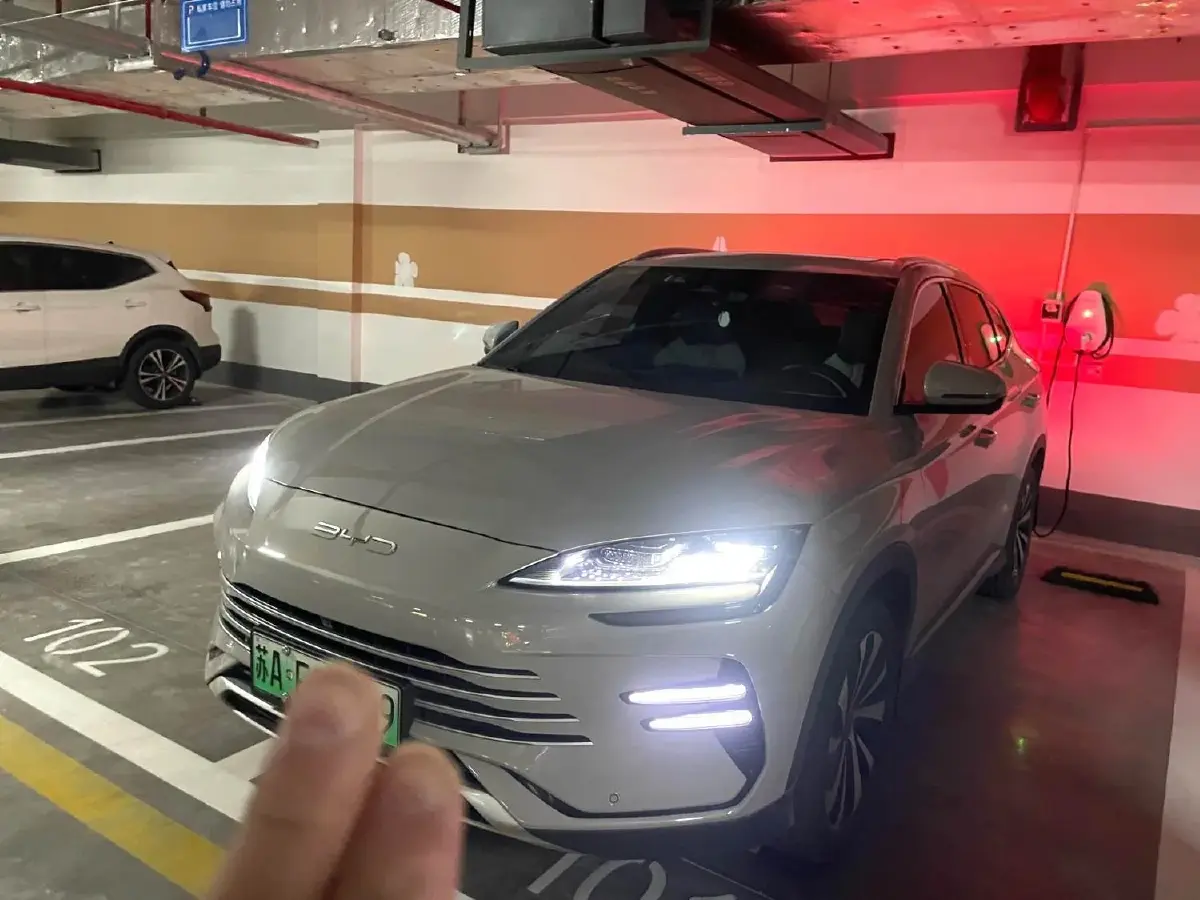 2023 BYD Song Plus 1.5L 110HP L4 E-CVT PHEV 26.6KWH