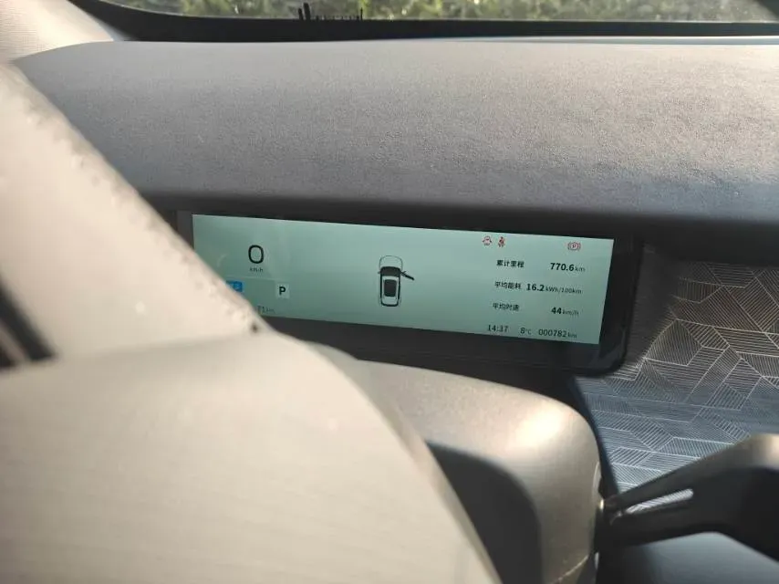 2025 DongFeng eπ 06 BEV,autocango,china used car exporter,china ev exporter,chinese used car exporter,chinese used ev exporter