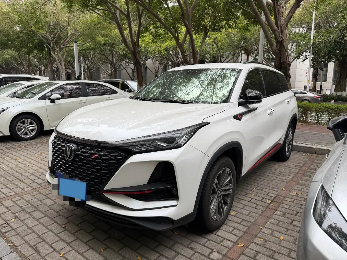 2020 ChangAn CS75 Plus 1.5T 178HP L4 6AT
