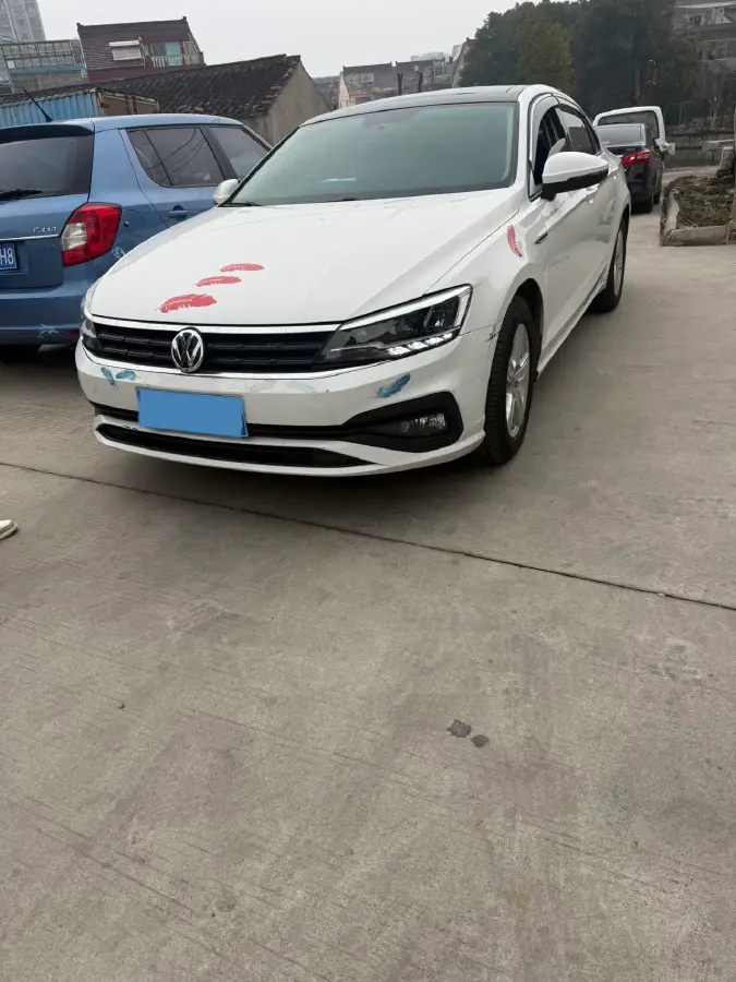 2021 DongFeng Forthing S50EV BEV 57.2KWH