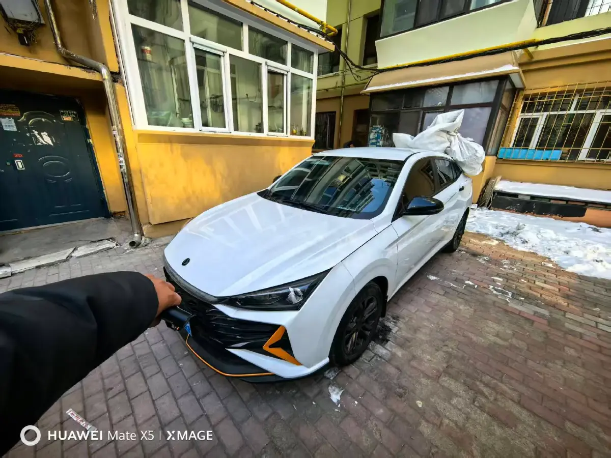 2023 DongFeng Aeolus YiXuan 1.5L 125HP L4 6DCT