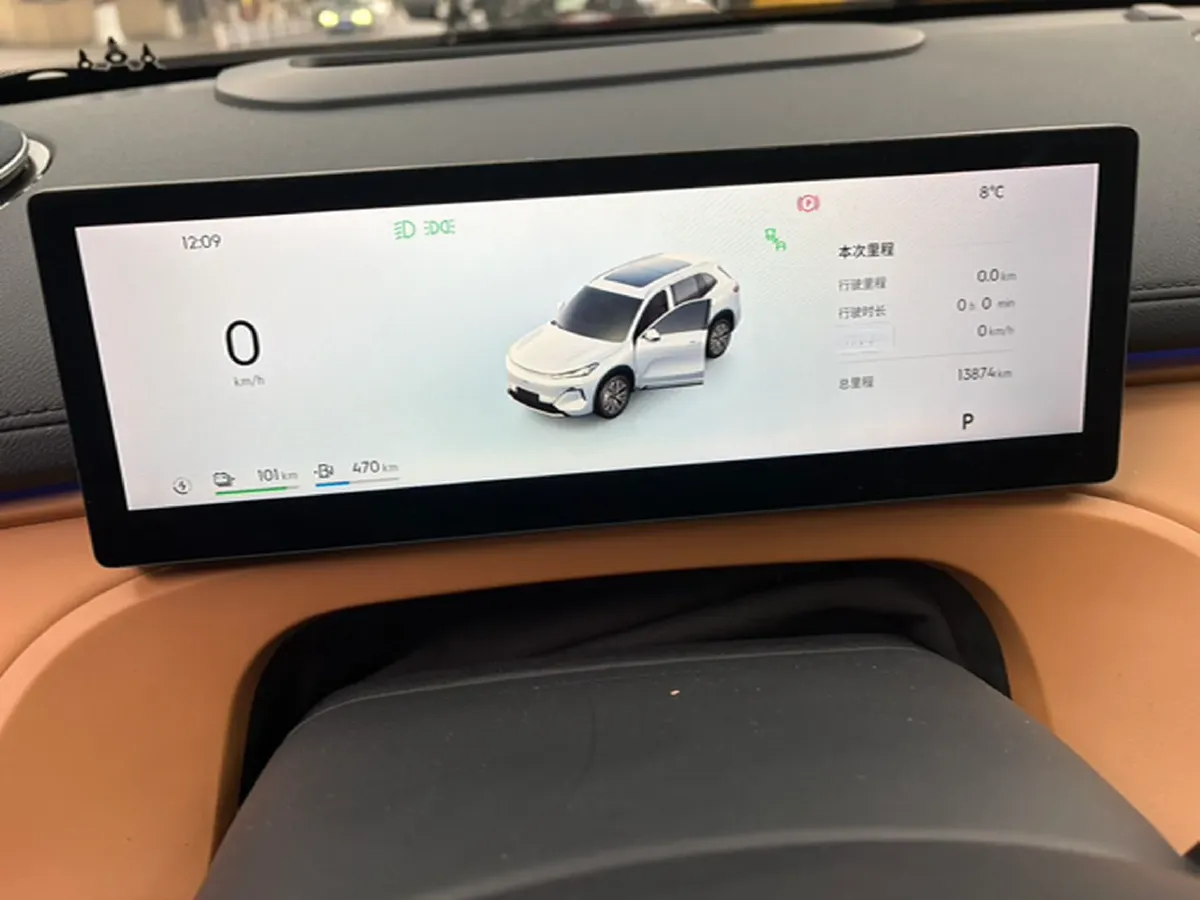 2025 Geely Galaxy Starship 7 1.5L 112HP L4 1DHT PHEV 19.09KWH,autocango,china used car exporter,china ev exporter,chinese used car exporter,chinese used ev exporter