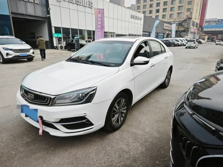 2018 Geely Emgrand 1.5L 109HP L4 5MT