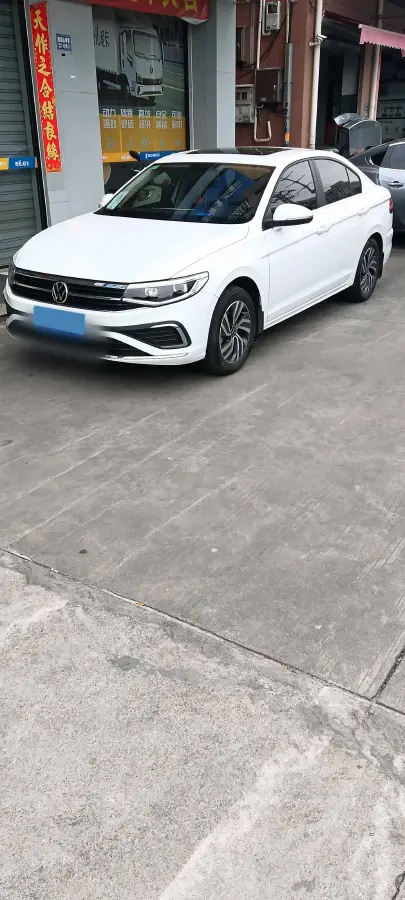 2025 Volkswagen Bora 1.2T 116HP L4 7DCT