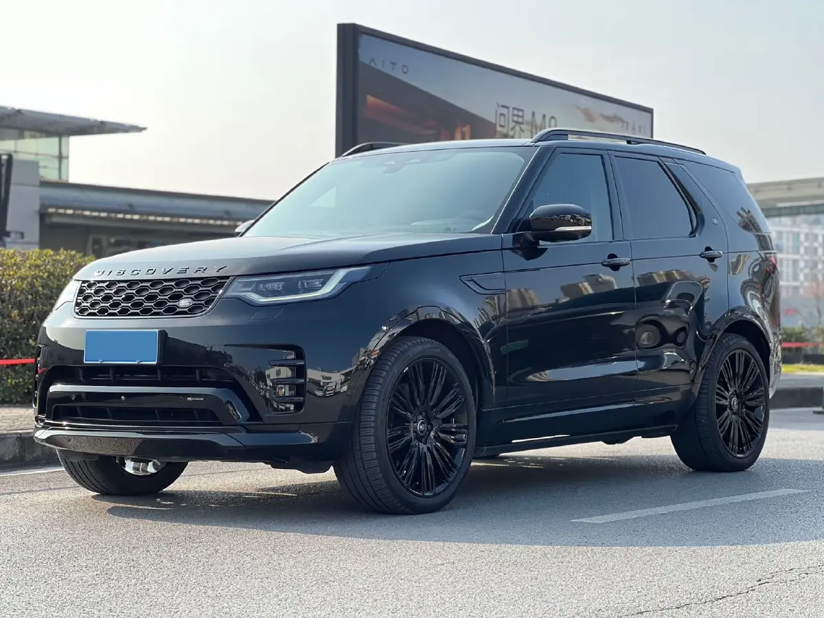 2023 Land Rover Discovery 3.0T 360HP L6 8AT