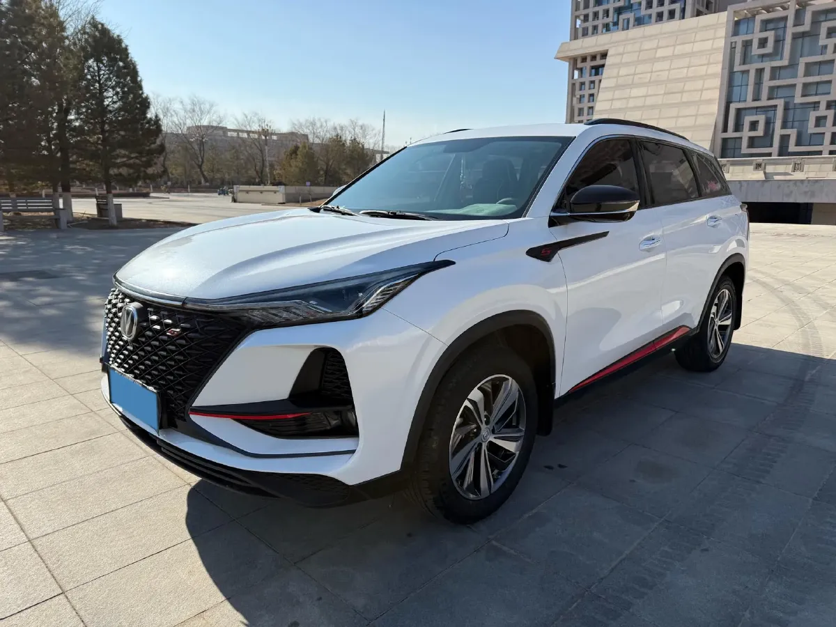 2020 ChangAn CS75 Plus 1.5T 178HP L4 6AT,autocango,china used car exporter,china ev exporter,chinese used car exporter,chinese used ev exporter