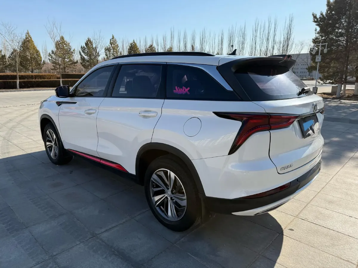 2020 ChangAn CS75 Plus 1.5T 178HP L4 6AT,autocango,china used car exporter,china ev exporter,chinese used car exporter,chinese used ev exporter