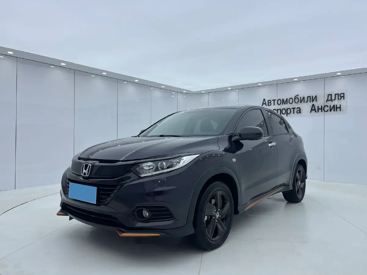 2022 Honda Vezel 1.5L 131HP L4 CVT