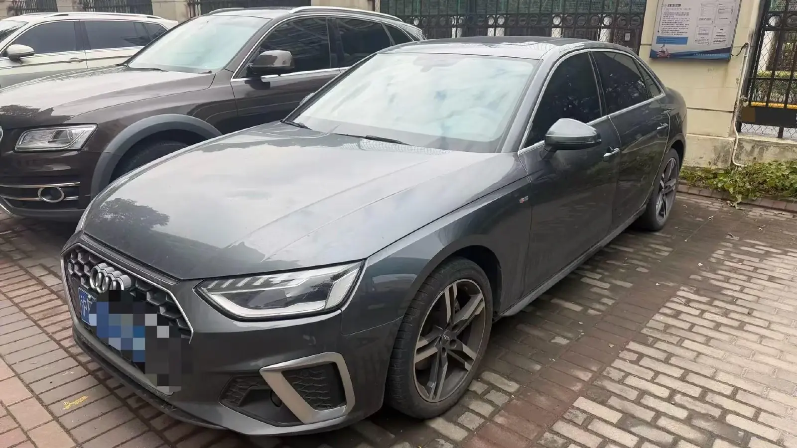 2020 Audi A4L 2.0T 190HP L4 7DCT