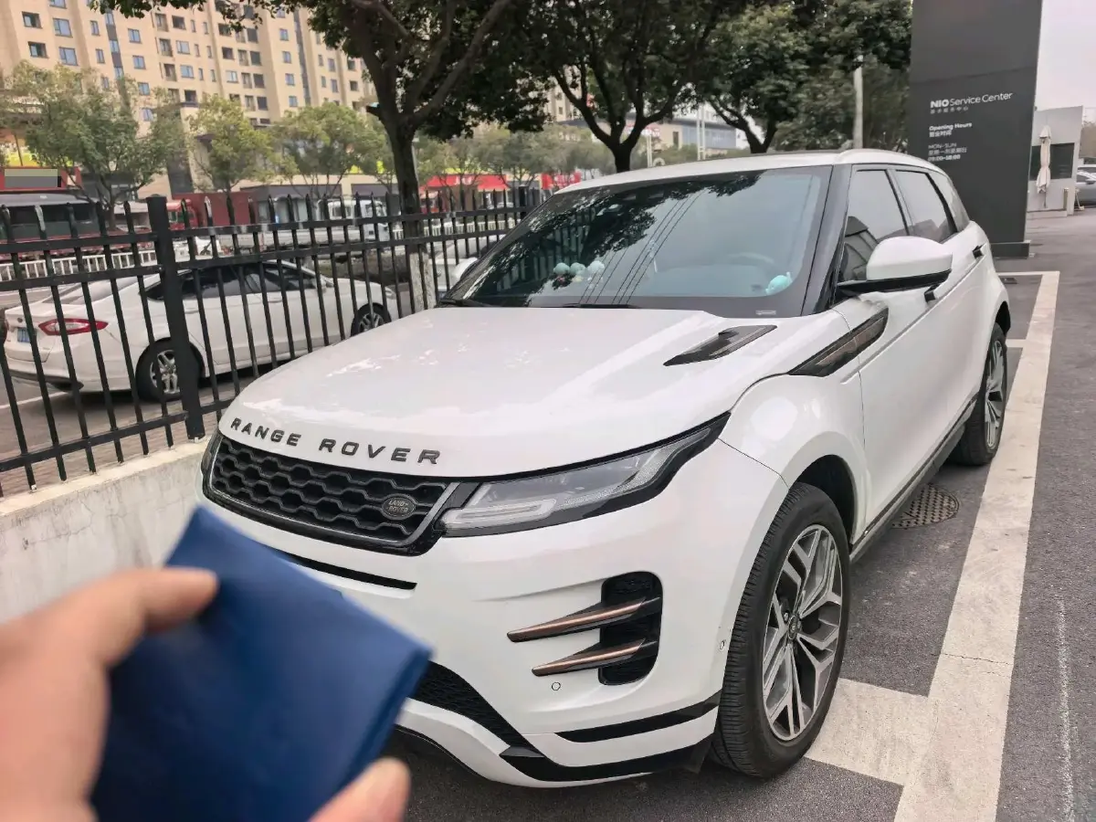 2020 Land Rover Range Rover Evoque 2.0T 249HP L4 9AT