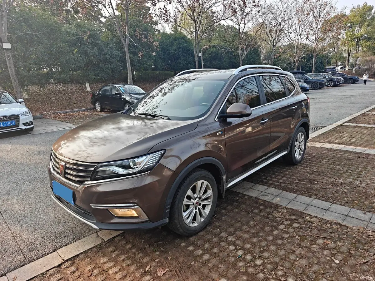 2018 Roewe RX5 1.5T 169HP L4 7DCT