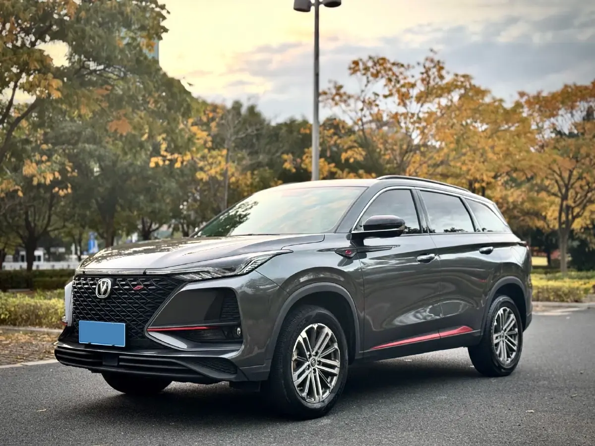 2021 ChangAn CS75 Plus 1.5T 178HP L4 6AT