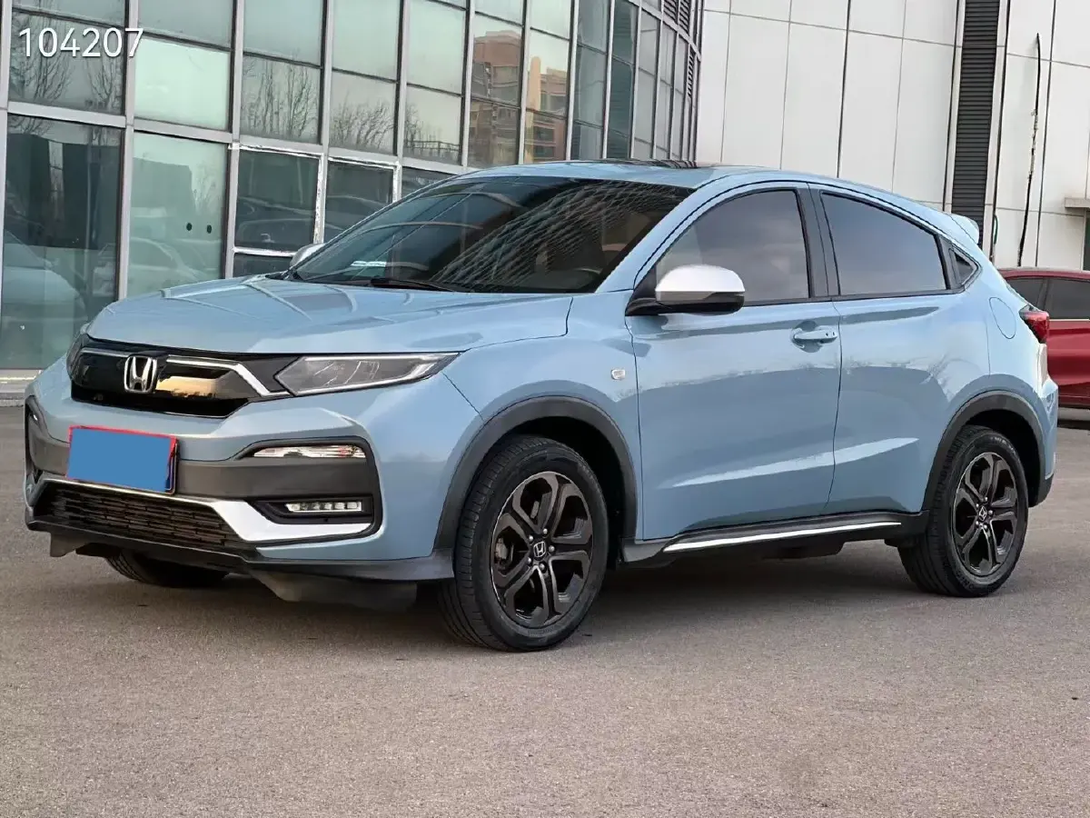 2020 Honda XR-V 1.5T 177HP L4 CVT