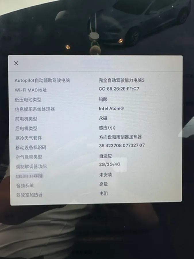 2019 Tesla Model S BEV 100KWH,autocango,china used car exporter,china ev exporter,chinese used car exporter,chinese used ev exporter