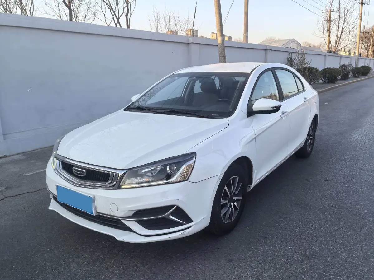 2019 Geely Emgrand 1.5L 109HP L4 CVT