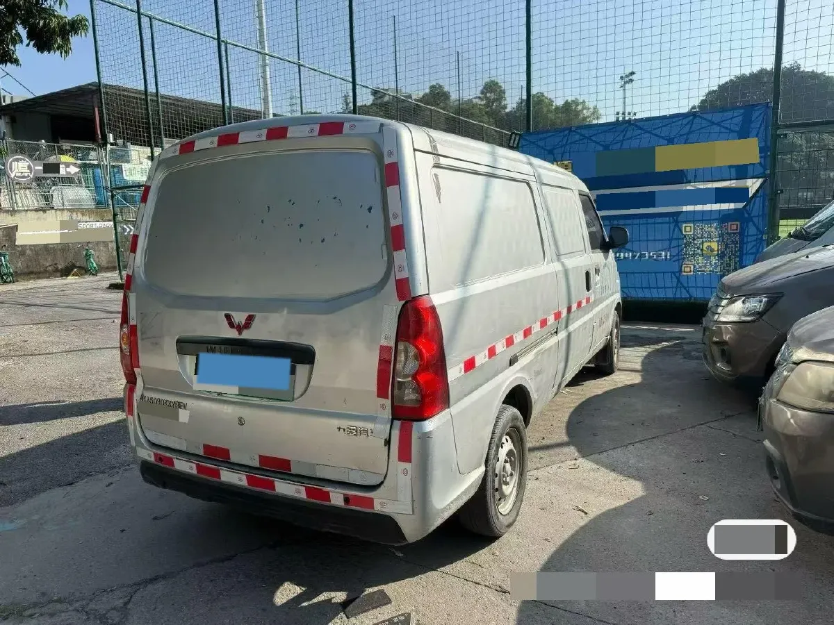 2020 WuLing EV50 BEV 43.2KWH,autocango,china used car exporter,china ev exporter,chinese used car exporter,chinese used ev exporter