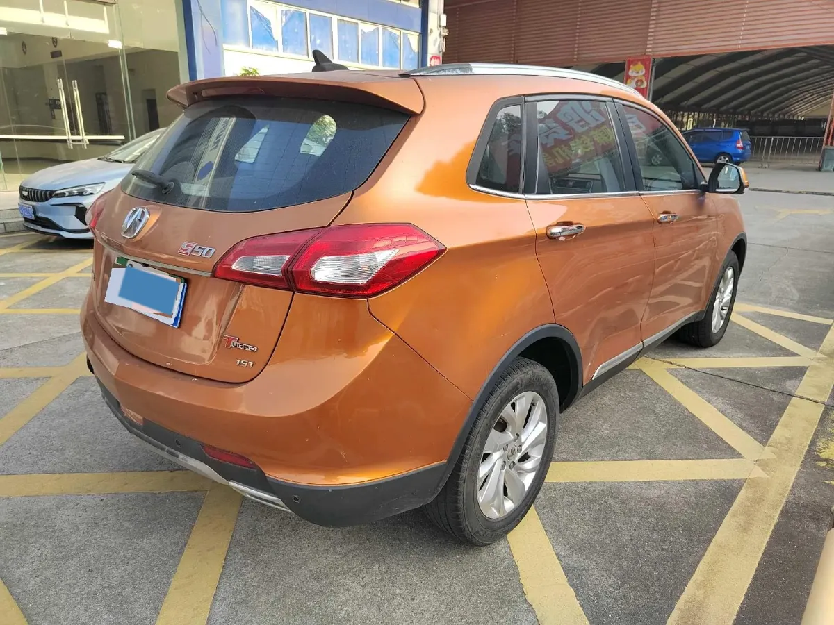 2016 BAIC WeiWang S50 1.5T 150HP L4 6MT,autocango,china used car exporter,china ev exporter,chinese used car exporter,chinese used ev exporter