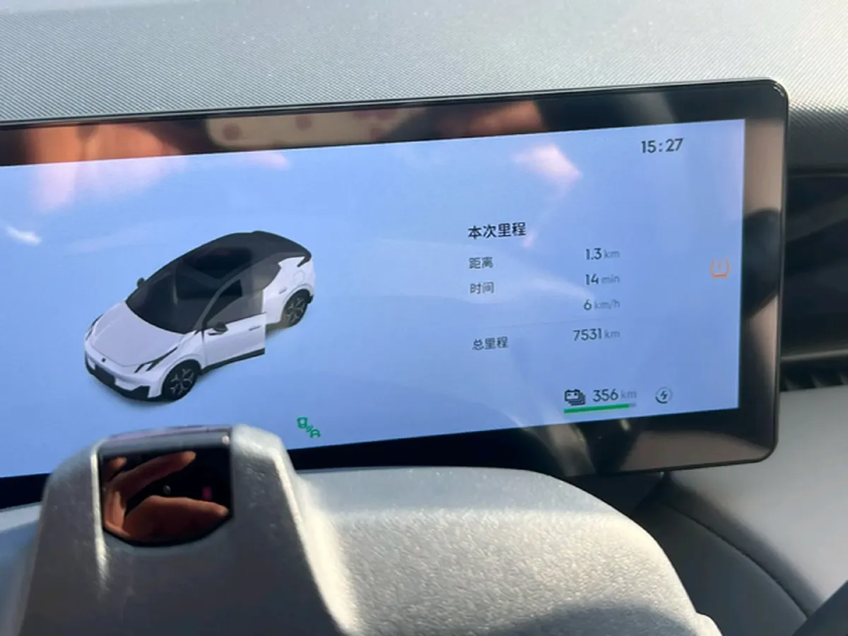 2025 Dongfeng Z9 2.0T 258HP L4 8AT,autocango,china used car exporter,china ev exporter,chinese used car exporter,chinese used ev exporter